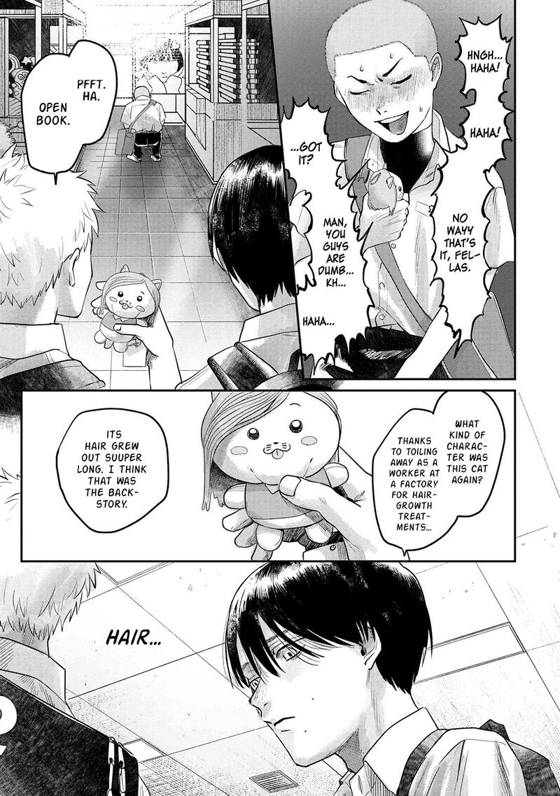 Hikaru Ga Shinda Natsu Chapter 11 Page 6