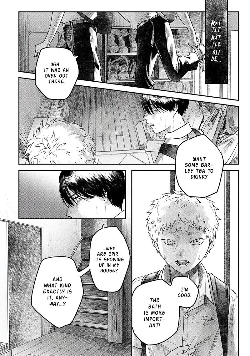 Hikaru Ga Shinda Natsu Chapter 11 Page 9