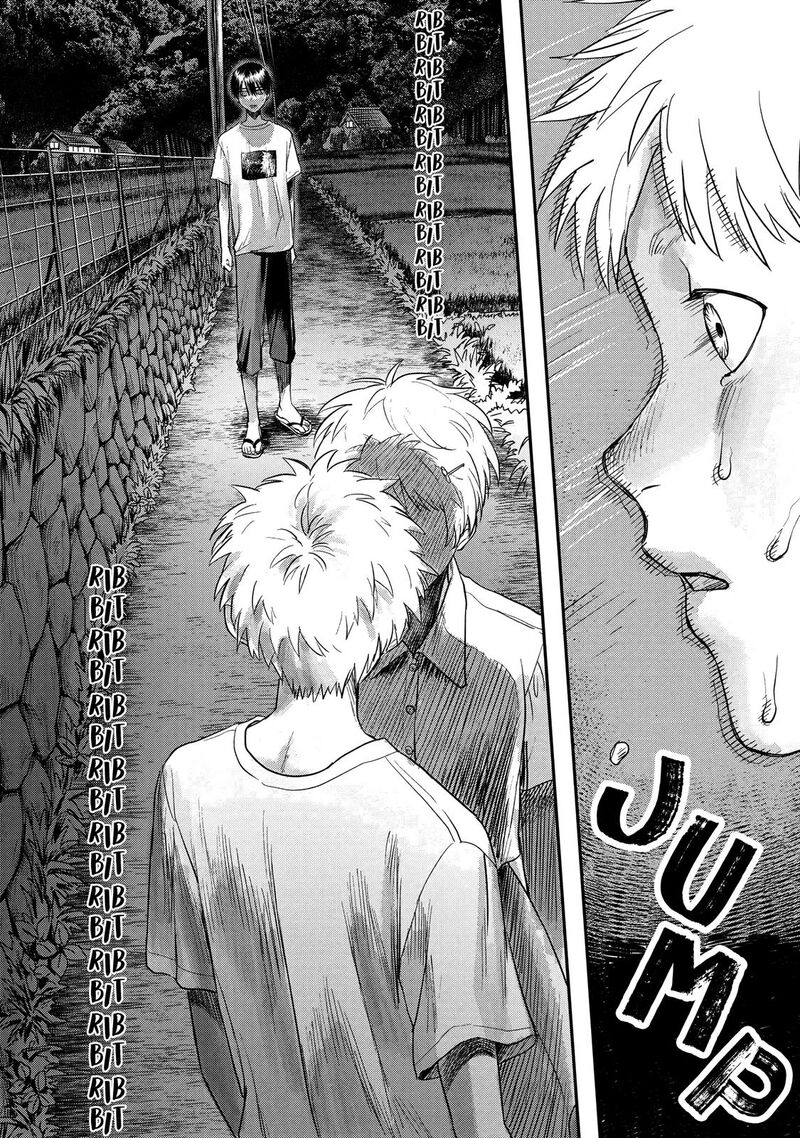 Hikaru Ga Shinda Natsu Chapter 15 Page 18
