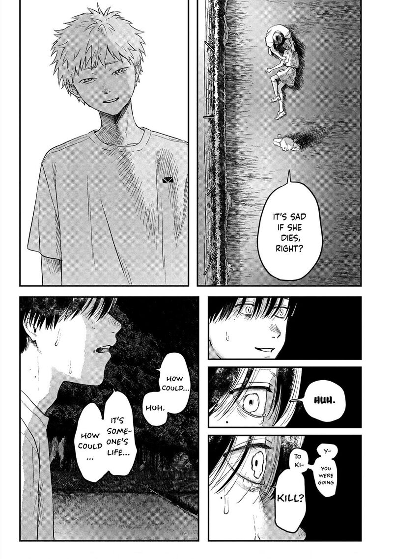 Hikaru Ga Shinda Natsu Chapter 15 Page 21