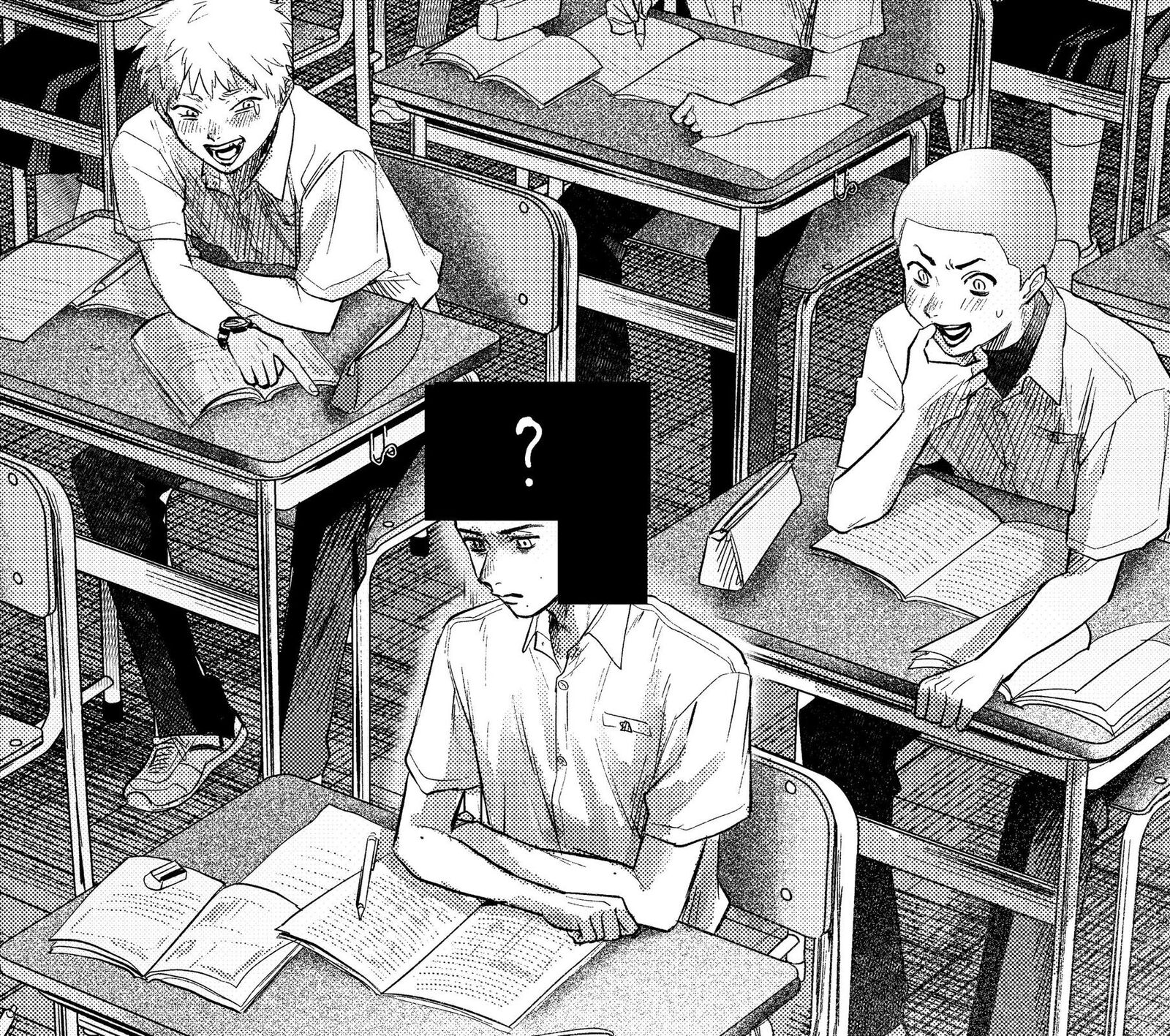 Hikaru Ga Shinda Natsu Chapter 16 Page 44