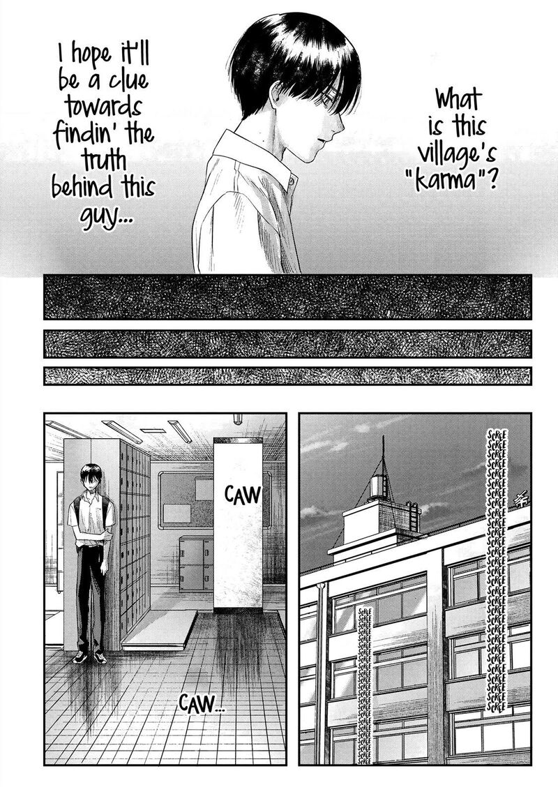 Hikaru Ga Shinda Natsu Chapter 17 Page 16