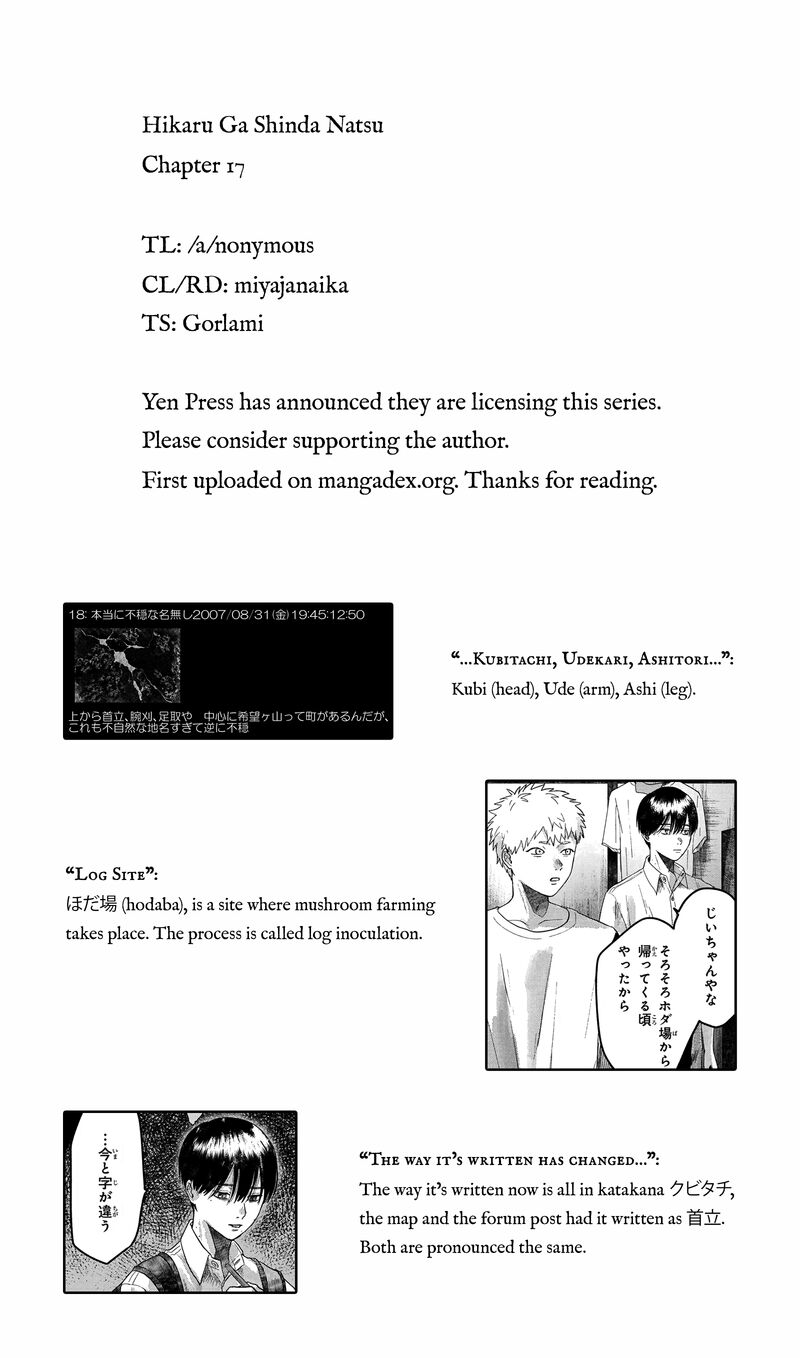 Hikaru Ga Shinda Natsu Chapter 17 Page 38