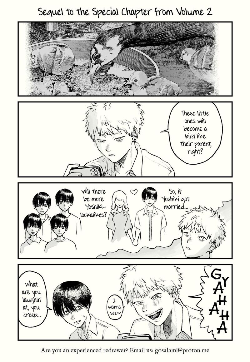 Hikaru Ga Shinda Natsu Chapter 18 Page 30