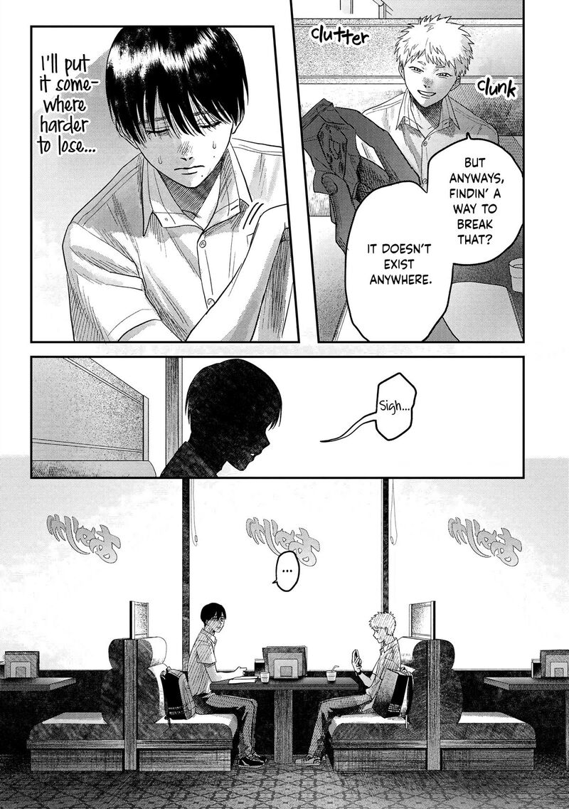 Hikaru Ga Shinda Natsu Chapter 19 Page 29