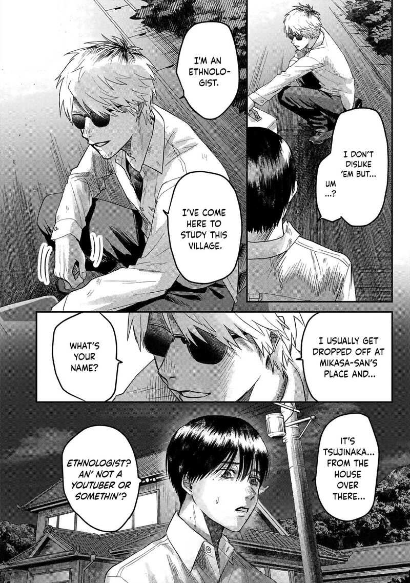 Hikaru Ga Shinda Natsu Chapter 19 Page 4