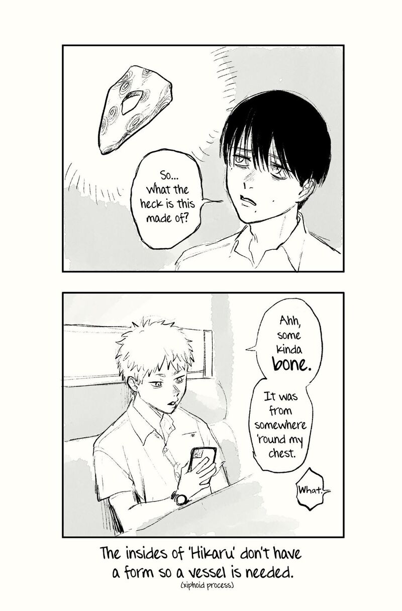 Hikaru Ga Shinda Natsu Chapter 19 Page 44