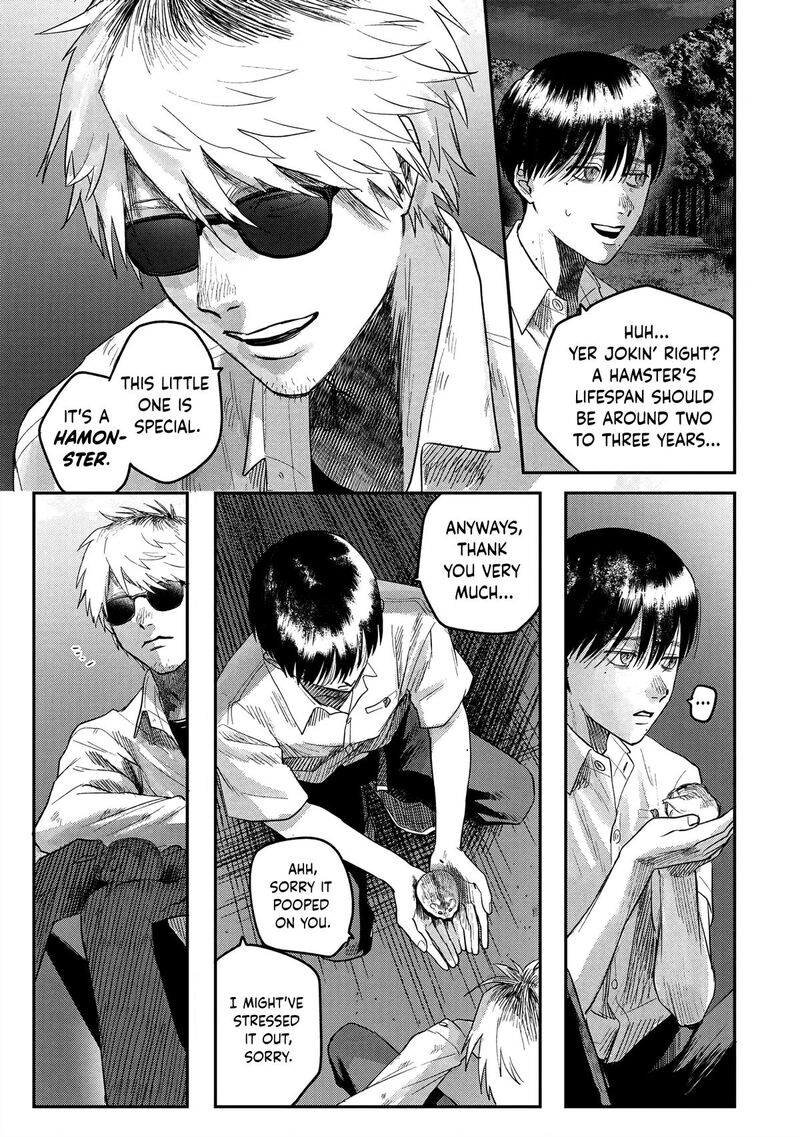 Hikaru Ga Shinda Natsu Chapter 19 Page 7