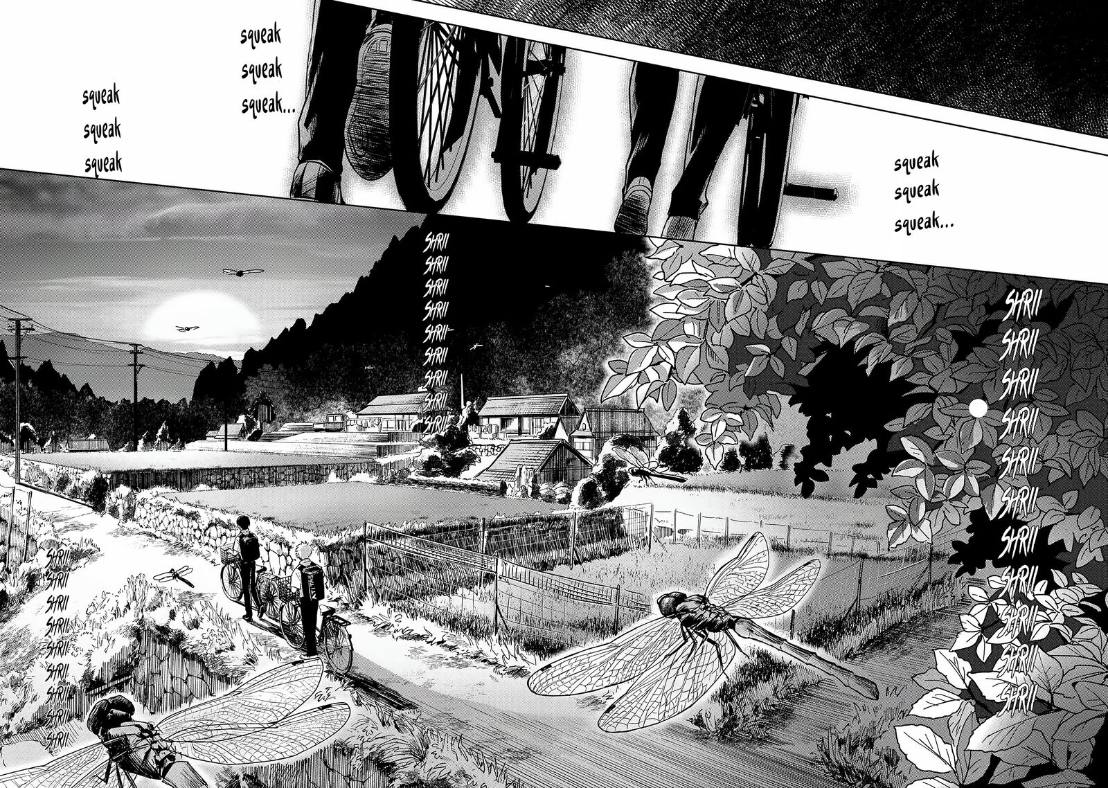 Hikaru Ga Shinda Natsu Chapter 2 Page 11