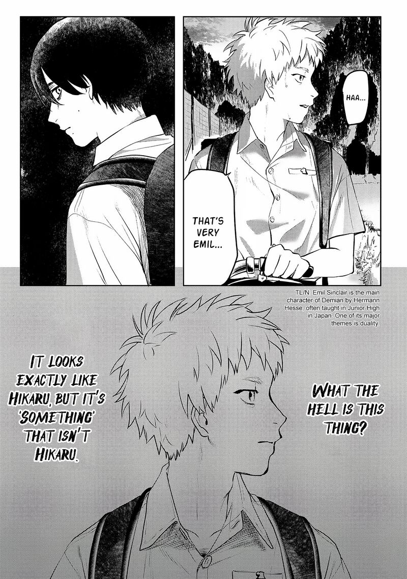 Hikaru Ga Shinda Natsu Chapter 2 Page 13