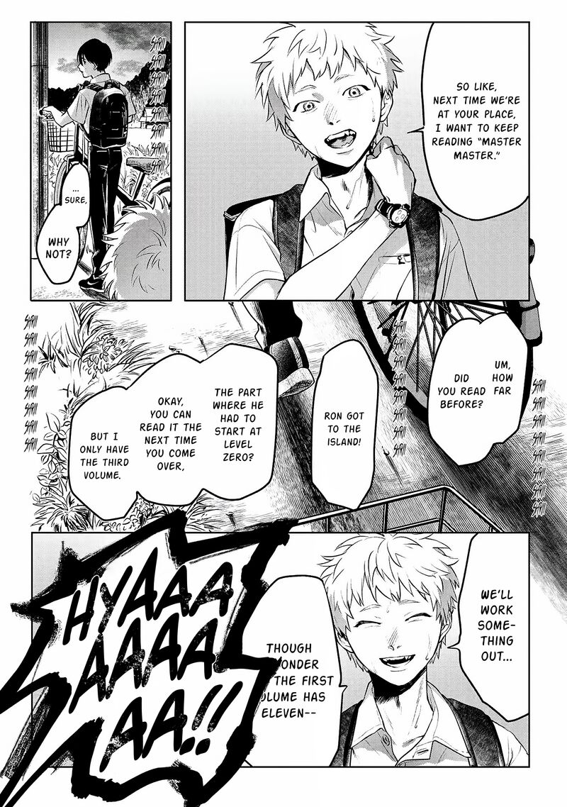 Hikaru Ga Shinda Natsu Chapter 2 Page 15