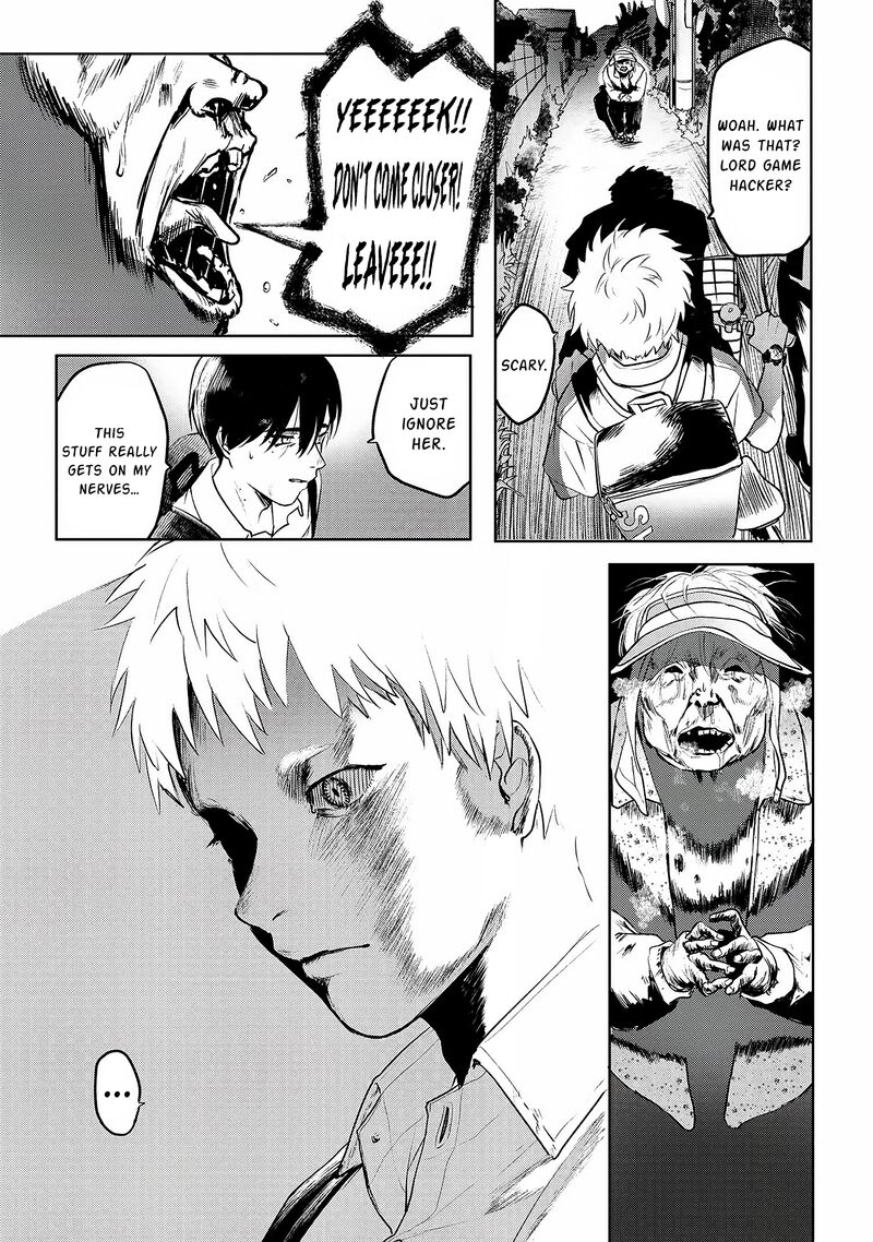 Hikaru Ga Shinda Natsu Chapter 2 Page 17