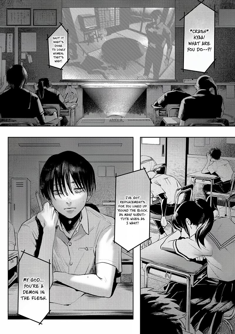 Hikaru Ga Shinda Natsu Chapter 2 Page 2