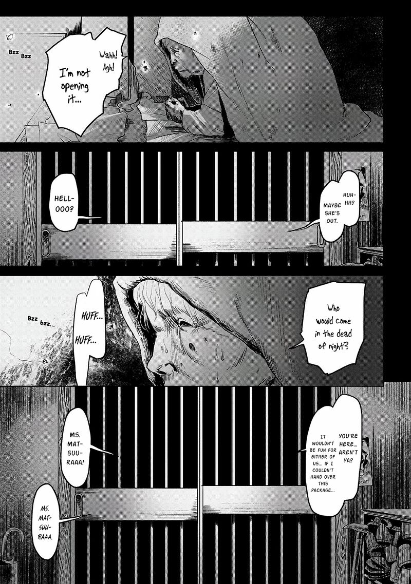 Hikaru Ga Shinda Natsu Chapter 2 Page 25