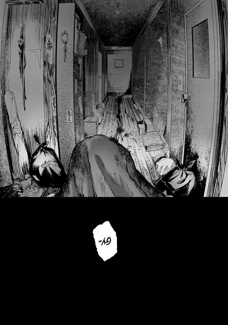 Hikaru Ga Shinda Natsu Chapter 2 Page 27
