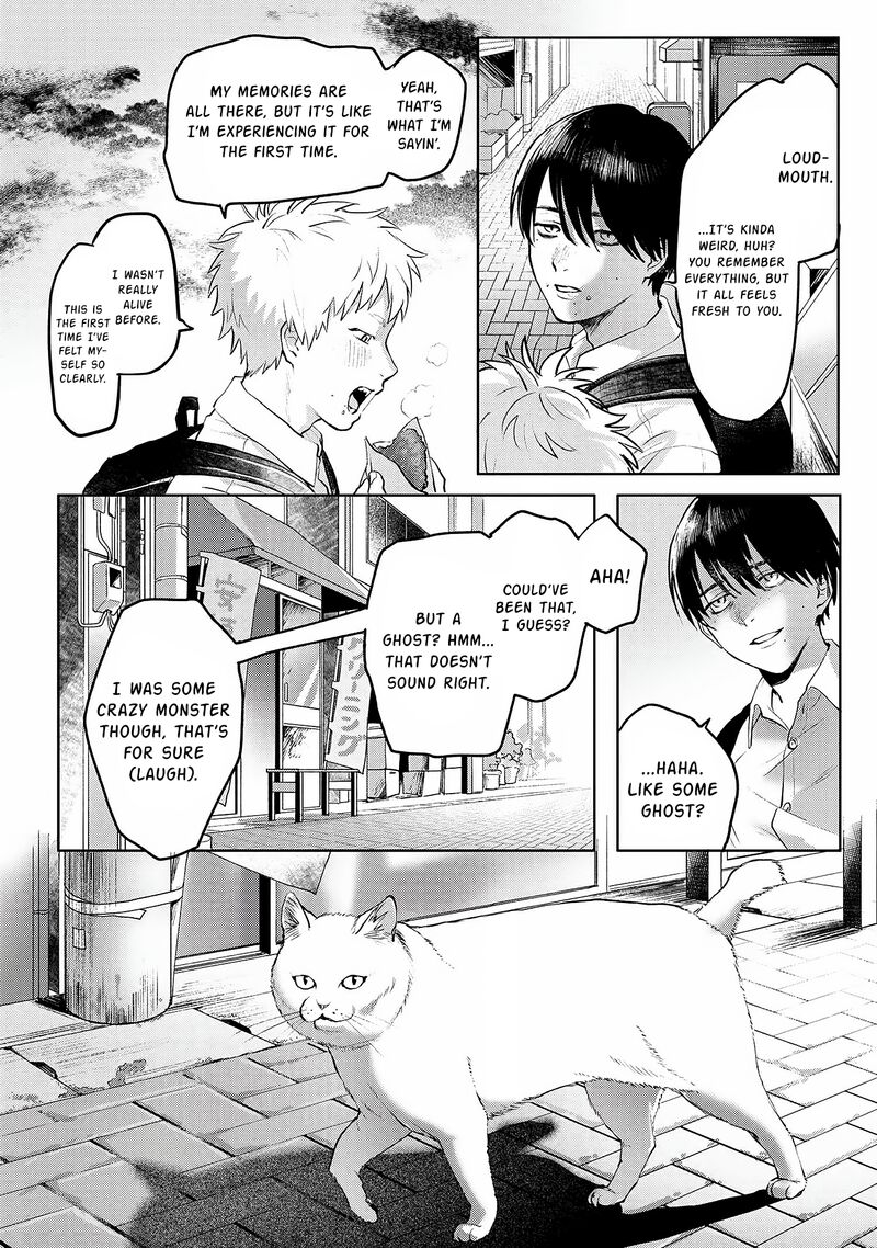 Hikaru Ga Shinda Natsu Chapter 2 Page 7