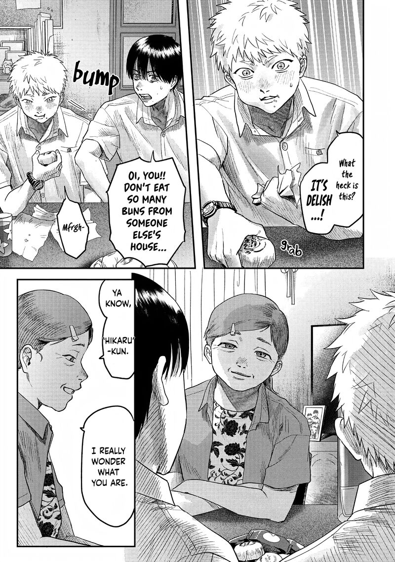 Hikaru Ga Shinda Natsu Chapter 20 Page 17