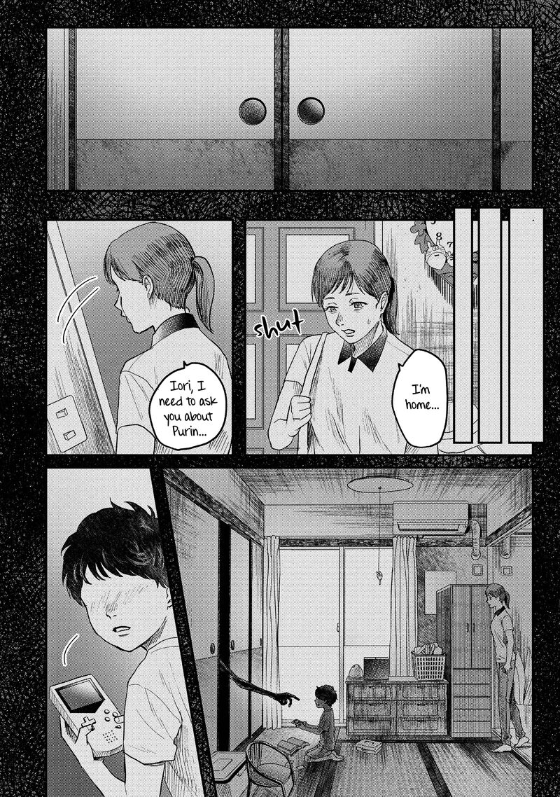 Hikaru Ga Shinda Natsu Chapter 20 Page 20