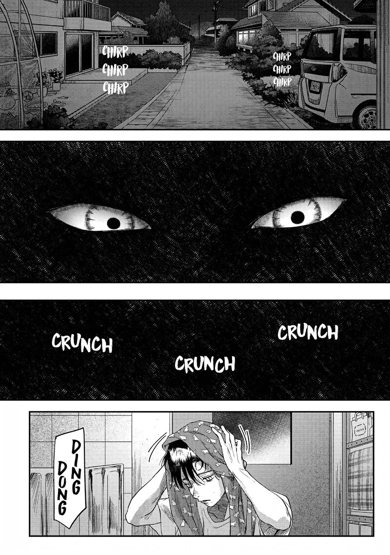 Hikaru Ga Shinda Natsu Chapter 20 Page 34