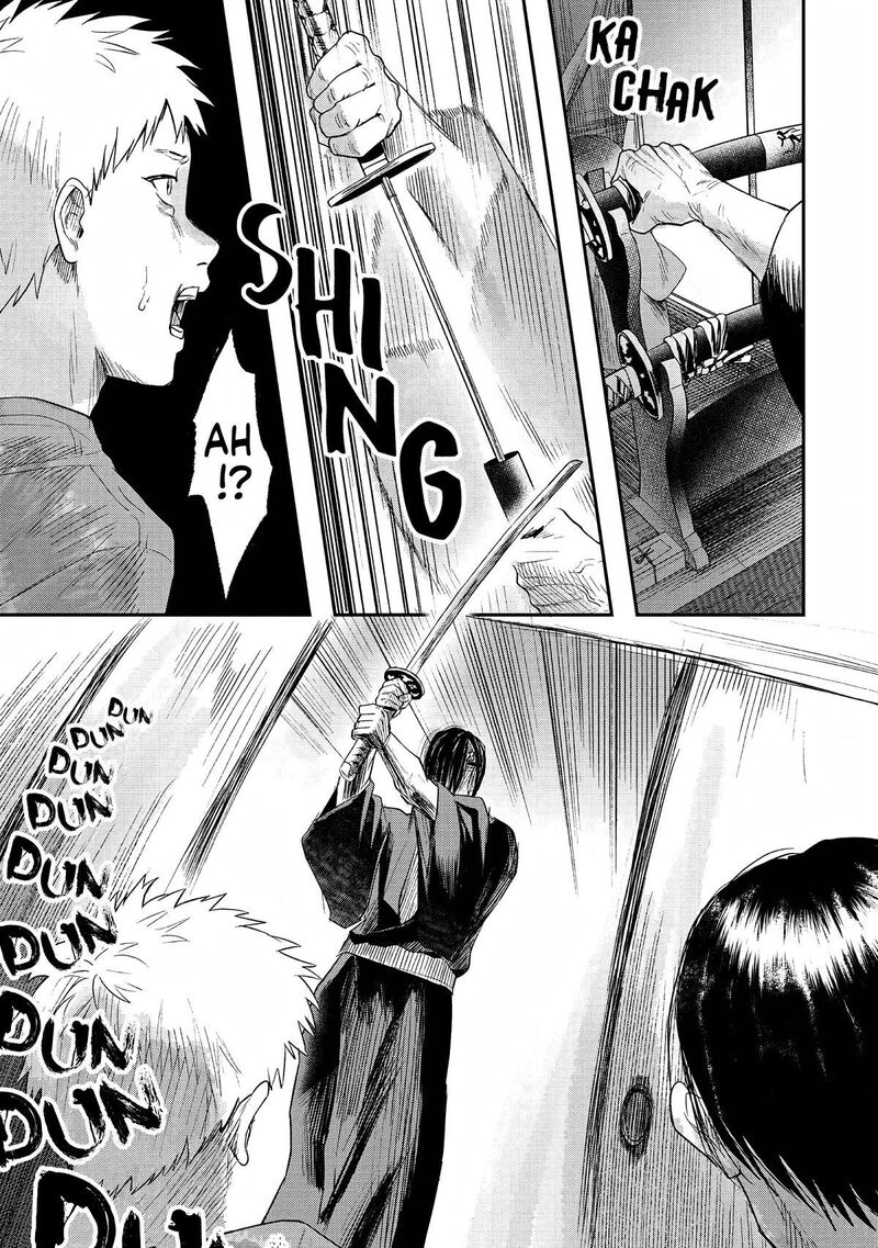Hikaru Ga Shinda Natsu Chapter 21 Page 31