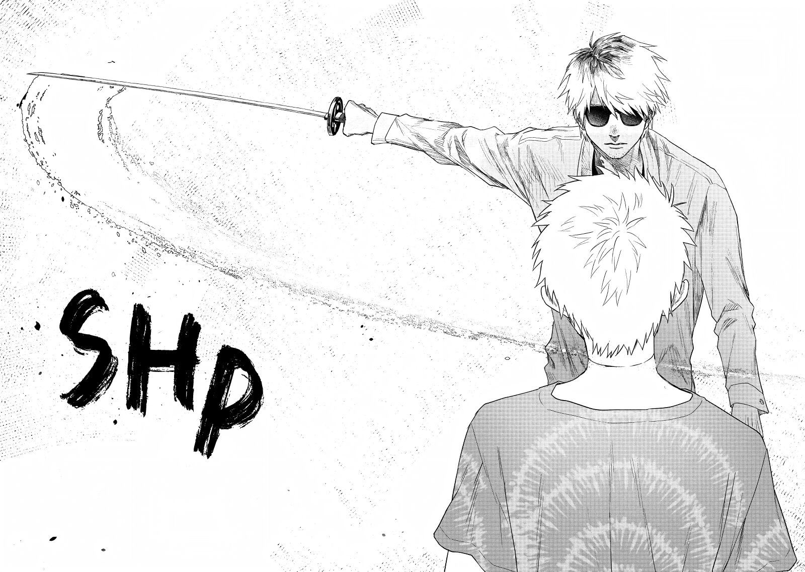 Hikaru Ga Shinda Natsu Chapter 21 Page 34