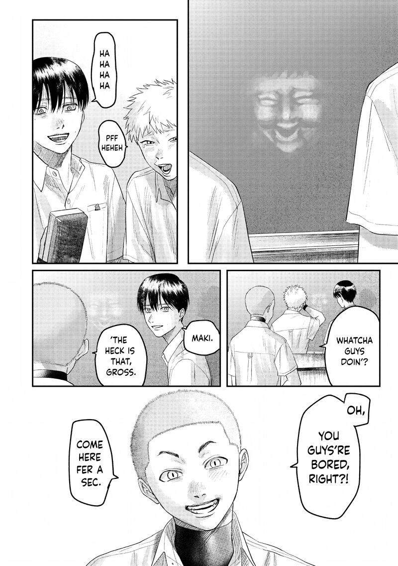 Hikaru Ga Shinda Natsu Chapter 21e Page 2