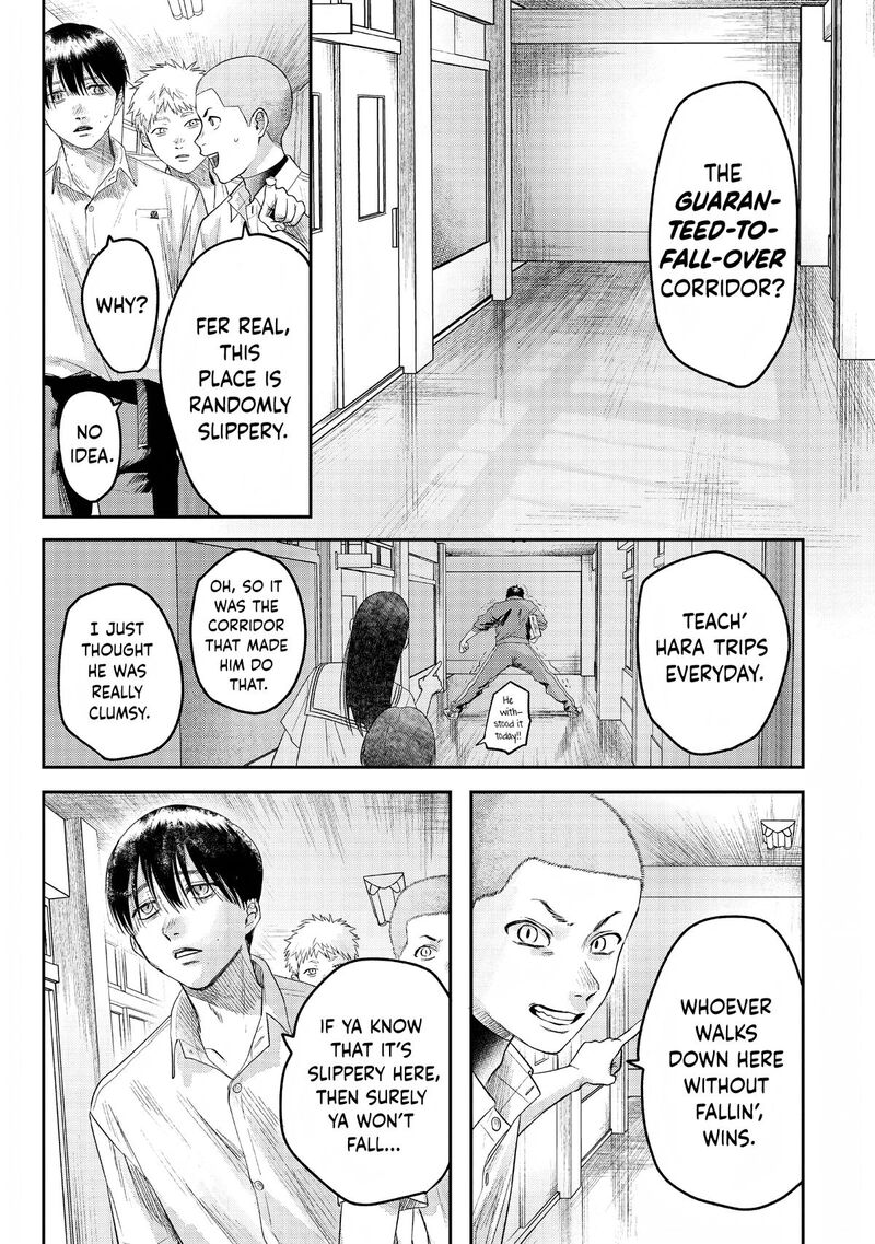 Hikaru Ga Shinda Natsu Chapter 21e Page 3