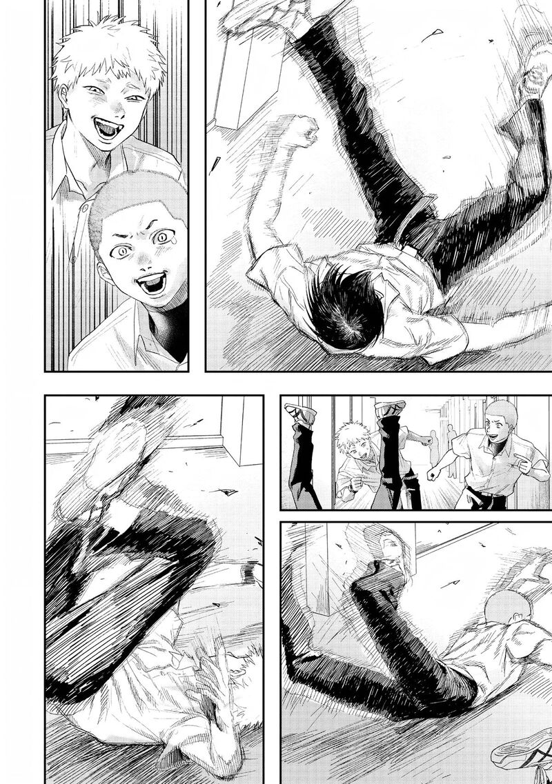 Hikaru Ga Shinda Natsu Chapter 21e Page 4
