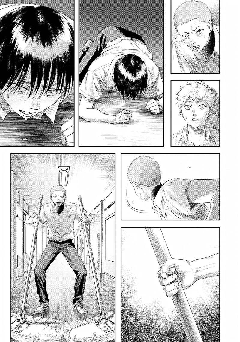 Hikaru Ga Shinda Natsu Chapter 21e Page 5