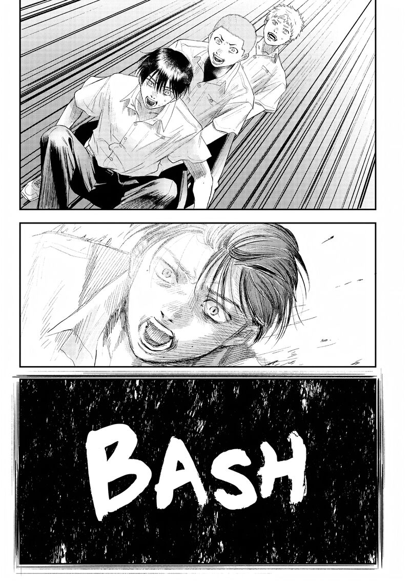Hikaru Ga Shinda Natsu Chapter 21e Page 7