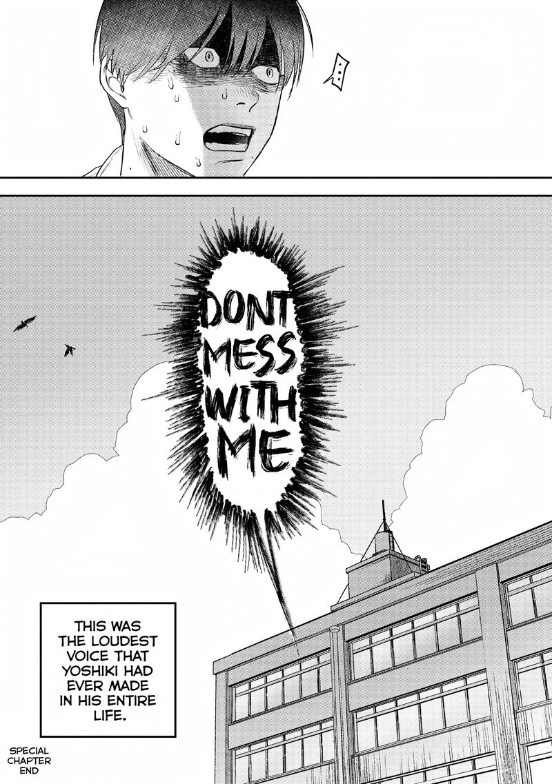 Hikaru Ga Shinda Natsu Chapter 21e Page 9