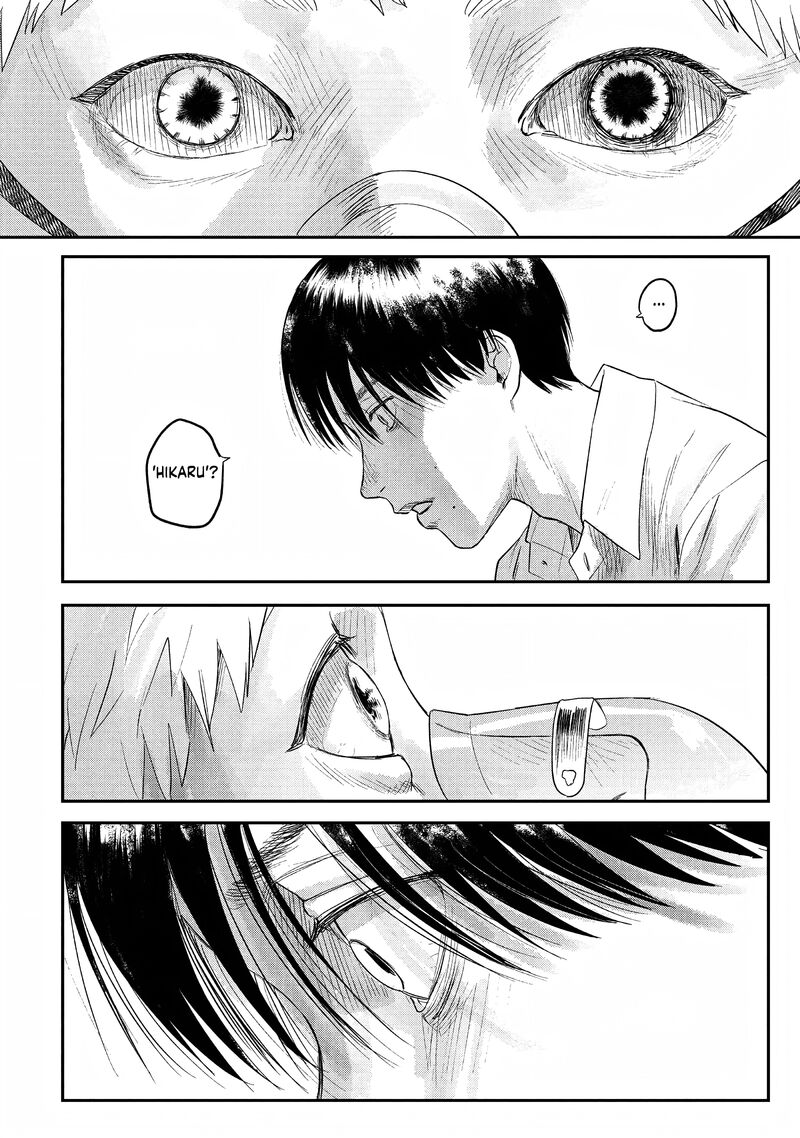 Hikaru Ga Shinda Natsu Chapter 23 Page 4