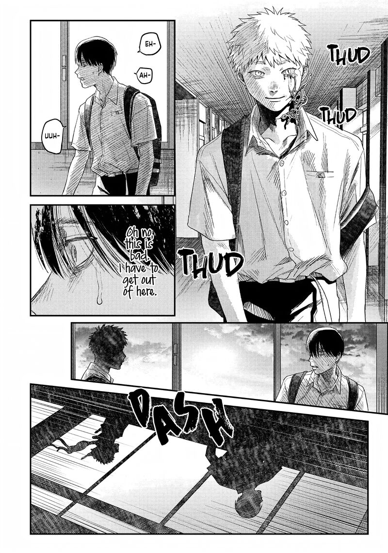 Hikaru Ga Shinda Natsu Chapter 24 Page 2