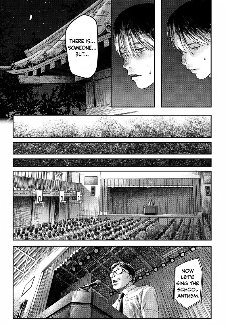 Hikaru Ga Shinda Natsu Chapter 24 Page 21