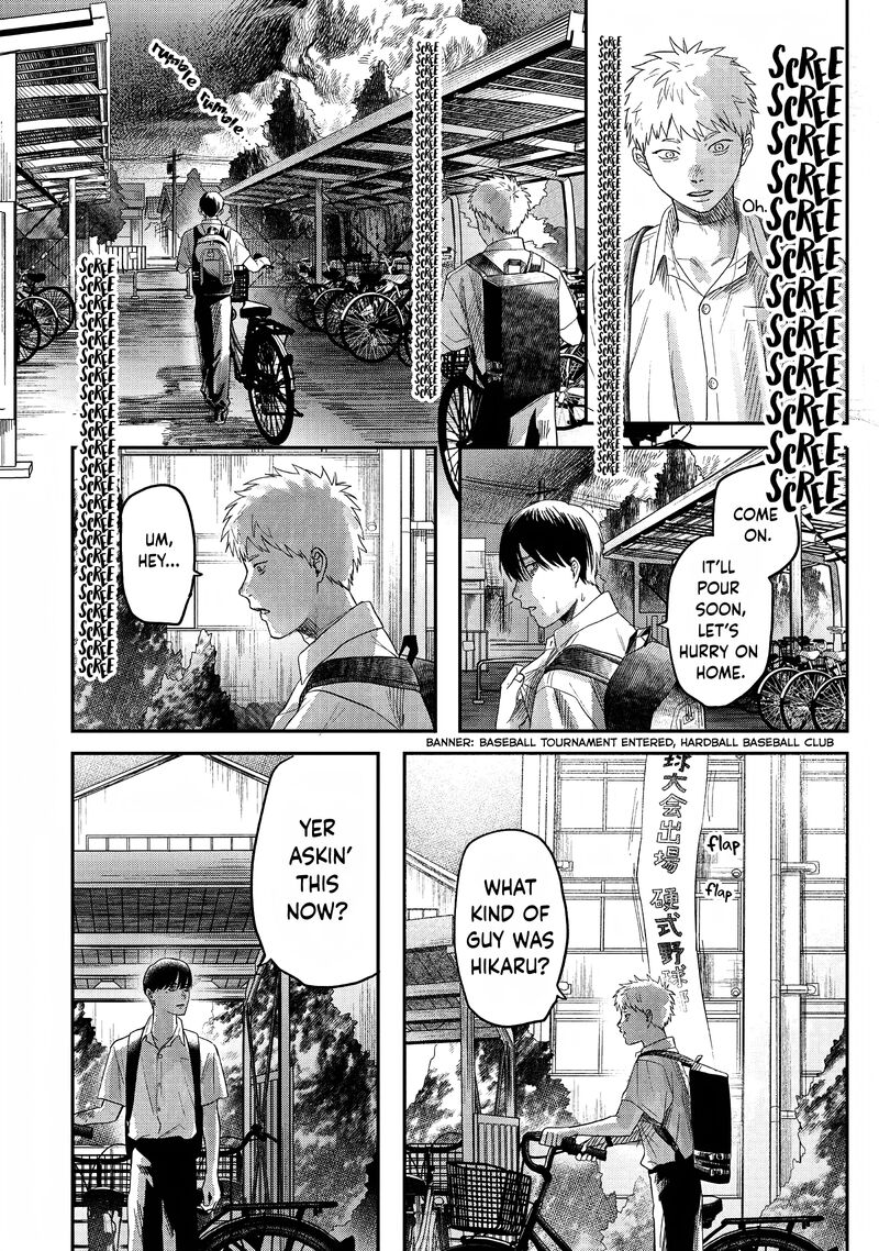 Hikaru Ga Shinda Natsu Chapter 24 Page 30