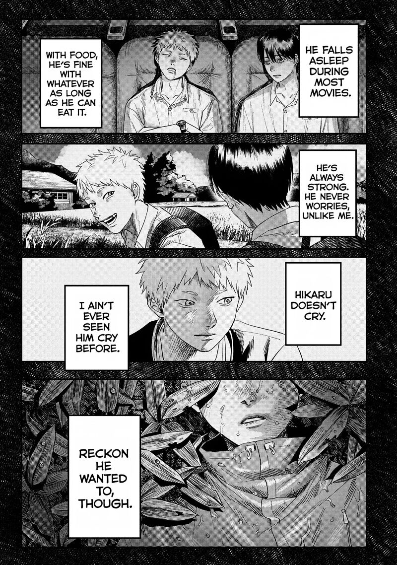 Hikaru Ga Shinda Natsu Chapter 24 Page 33