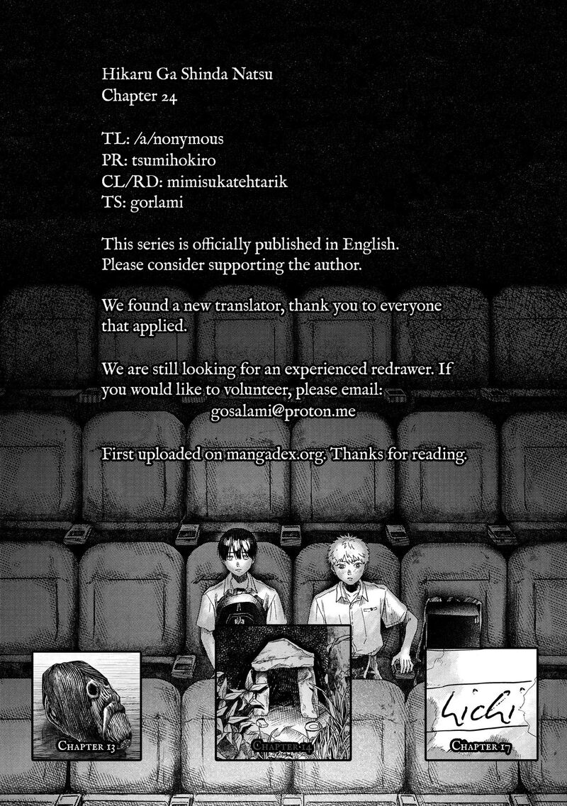 Hikaru Ga Shinda Natsu Chapter 24 Page 47