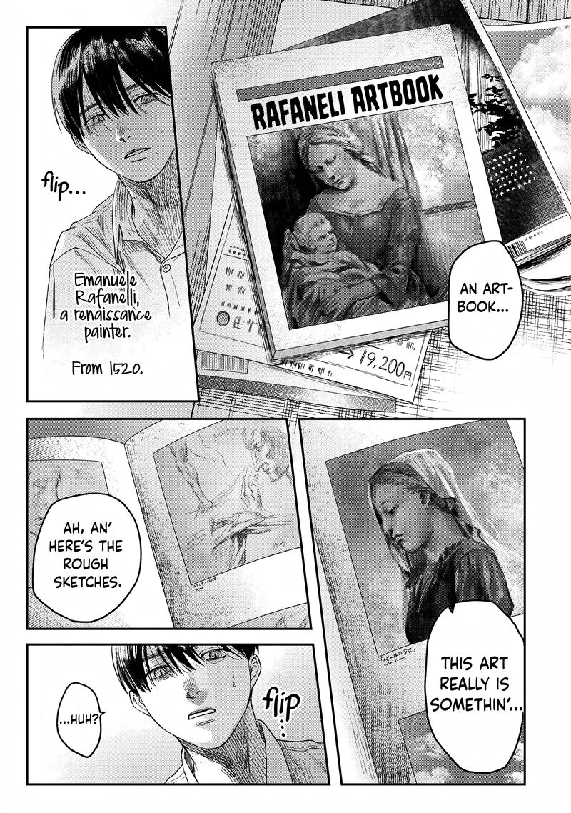 Hikaru Ga Shinda Natsu Chapter 25 Page 29