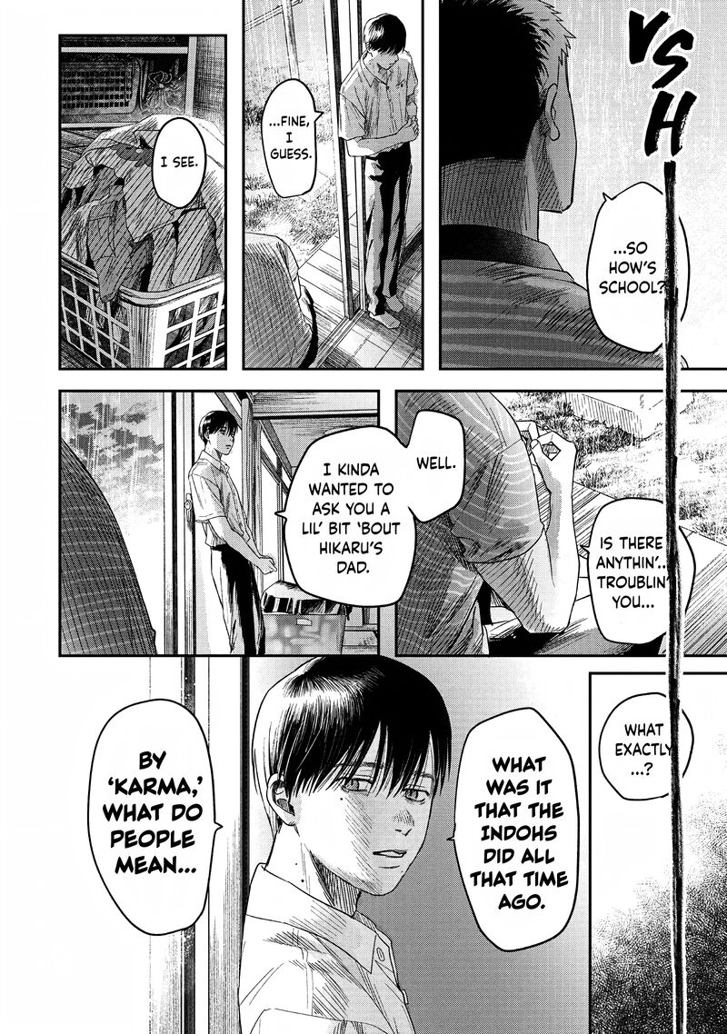 Hikaru Ga Shinda Natsu Chapter 25 Page 4