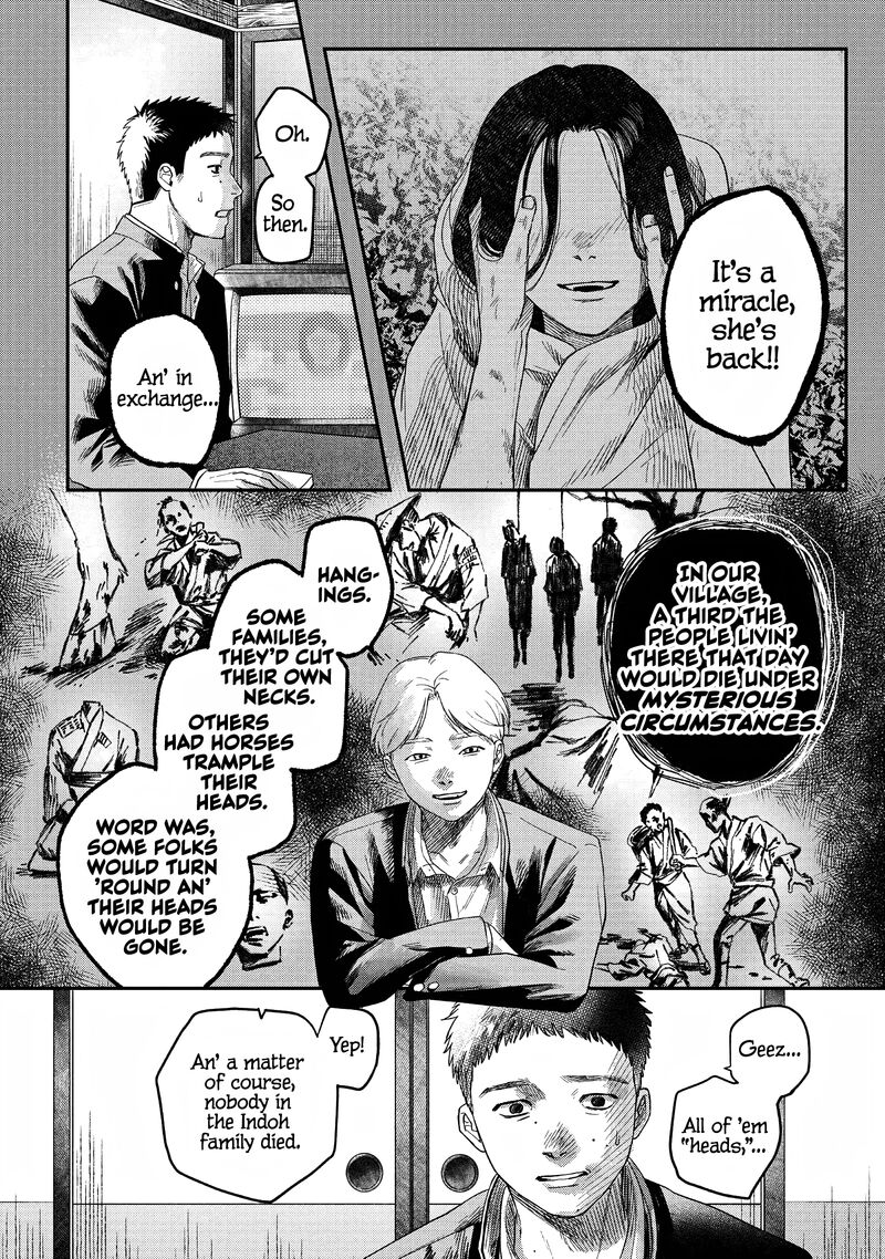Hikaru Ga Shinda Natsu Chapter 25 Page 8