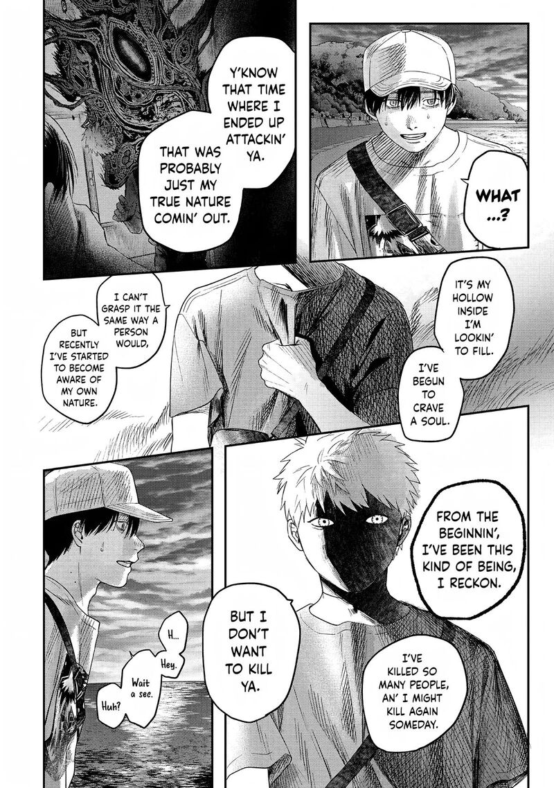 Hikaru Ga Shinda Natsu Chapter 26 Page 22