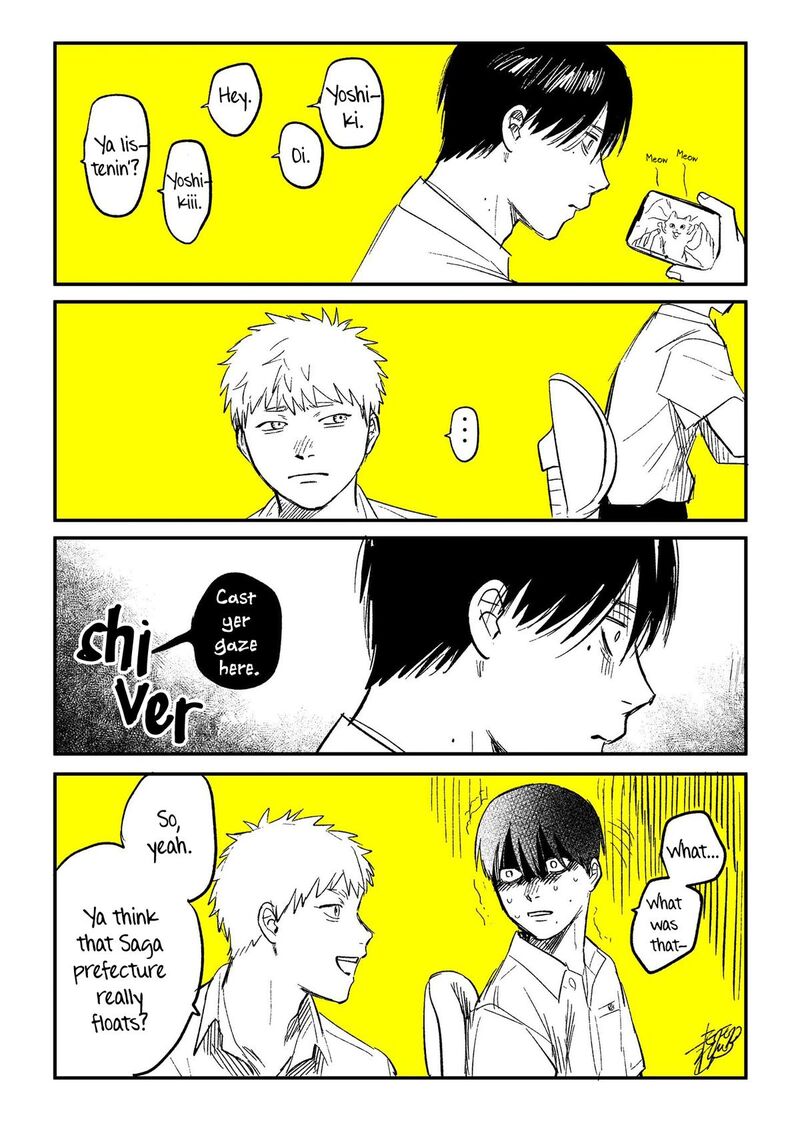 Hikaru Ga Shinda Natsu Chapter 26 Page 33
