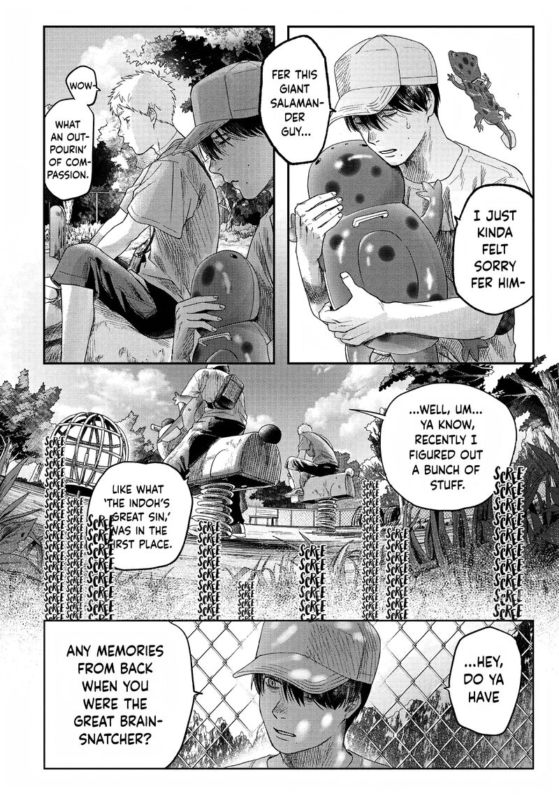 Hikaru Ga Shinda Natsu Chapter 26 Page 6
