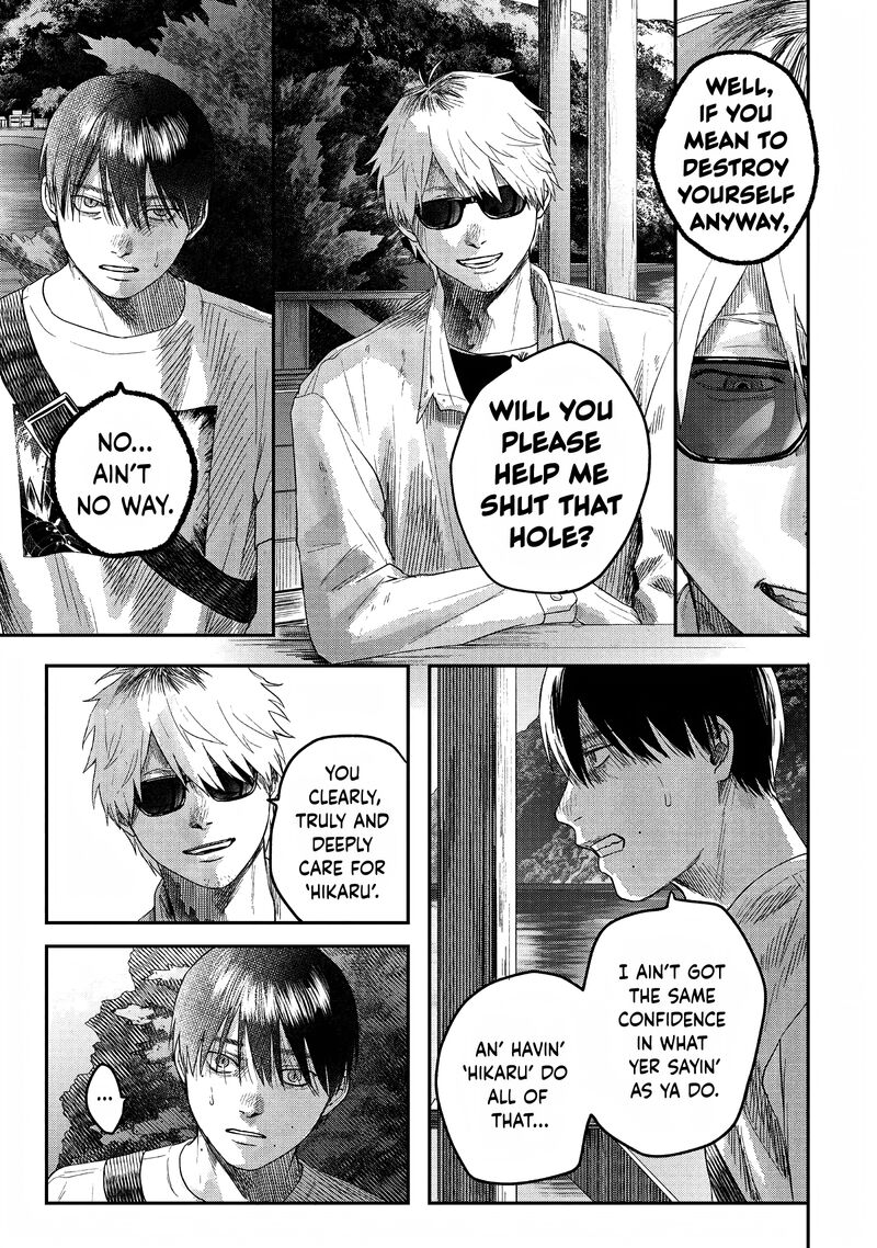 Hikaru Ga Shinda Natsu Chapter 27 Page 19