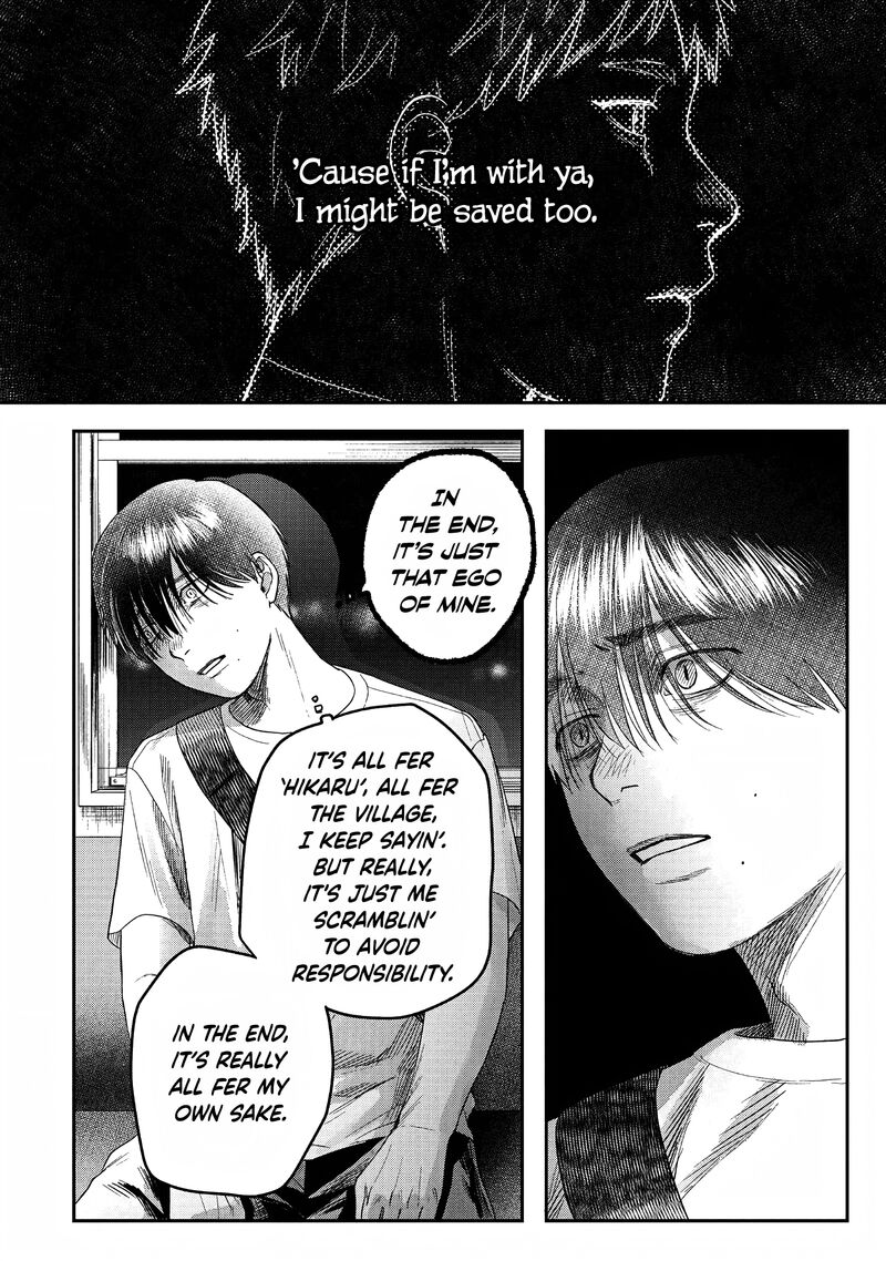 Hikaru Ga Shinda Natsu Chapter 27 Page 28