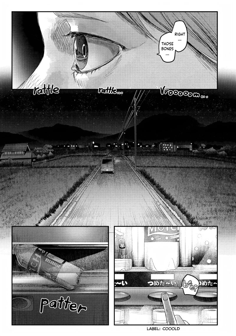 Hikaru Ga Shinda Natsu Chapter 28 Page 19