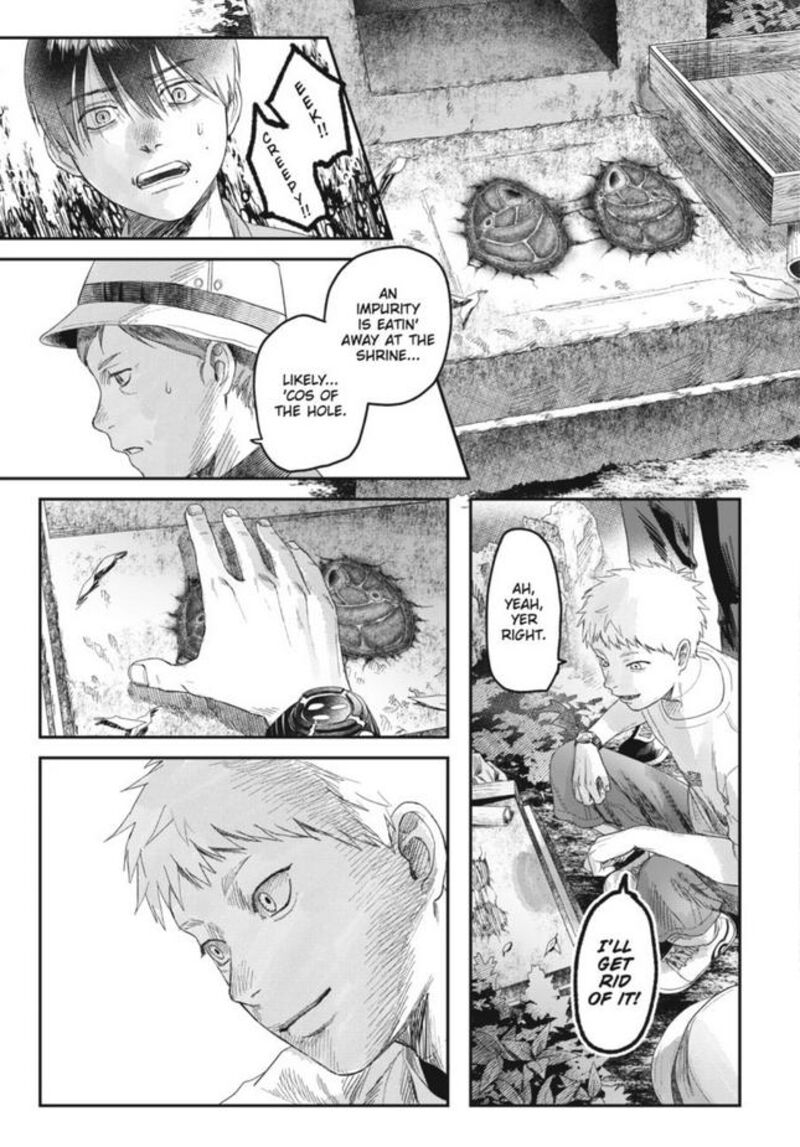 Hikaru Ga Shinda Natsu Chapter 29 Page 21