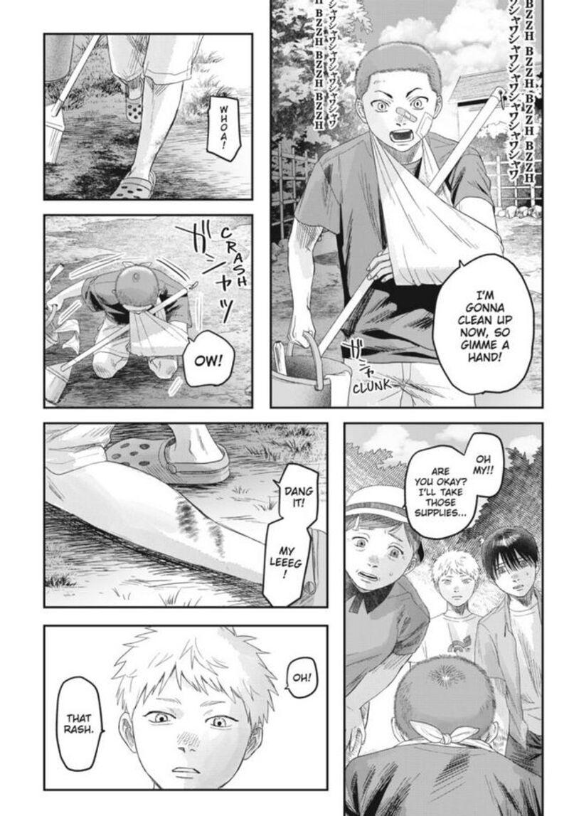Hikaru Ga Shinda Natsu Chapter 29 Page 30