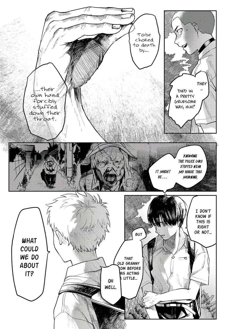 Hikaru Ga Shinda Natsu Chapter 3 Page 14