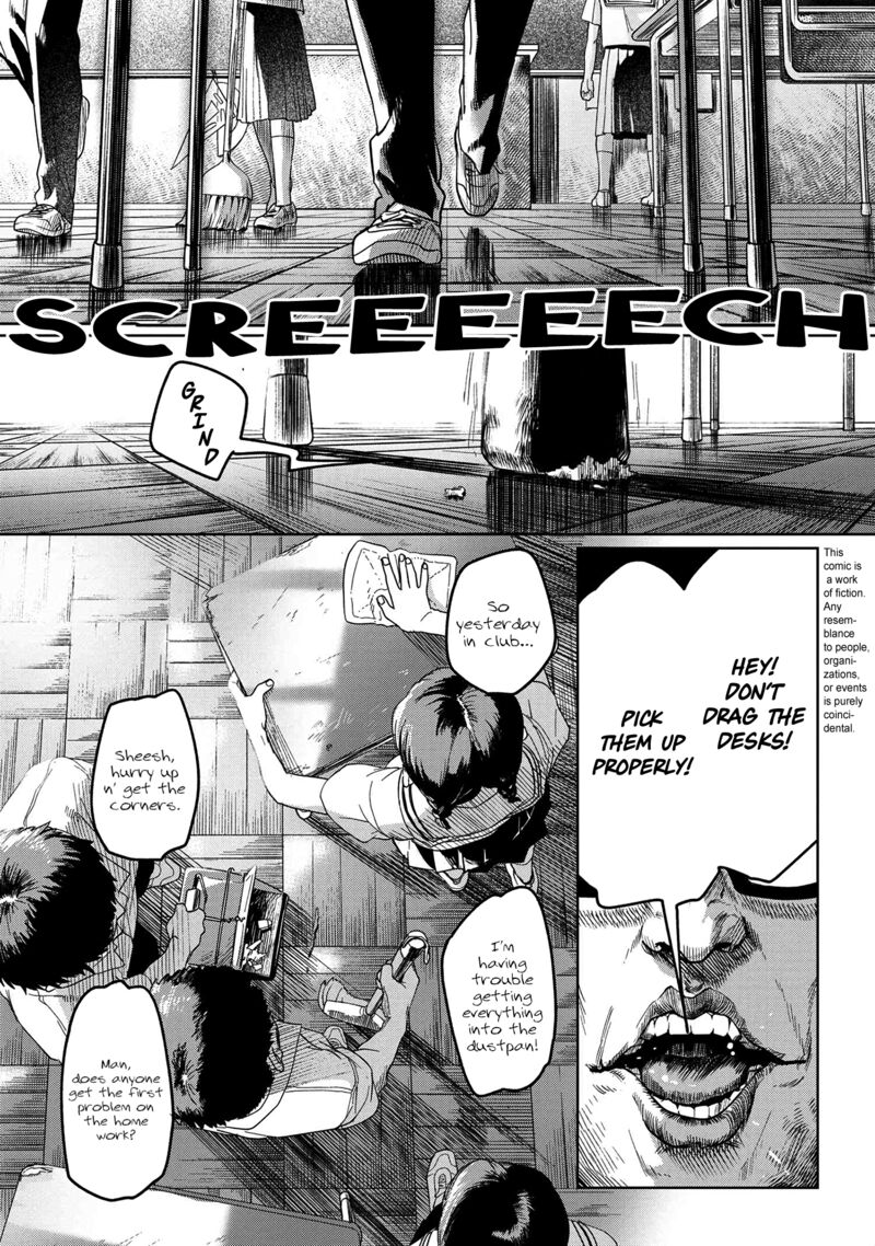 Hikaru Ga Shinda Natsu Chapter 3 Page 2